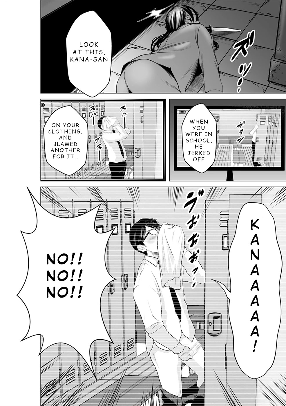 To You We Were Demons Chapter 10 page 17 - Chapter 10
