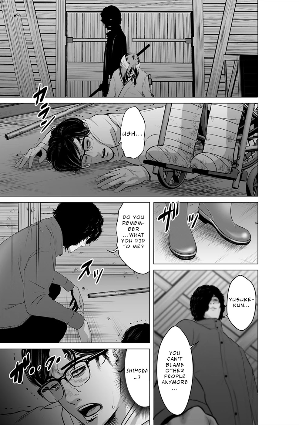 To You We Were Demons Chapter 10 page 2 - Chapter 10