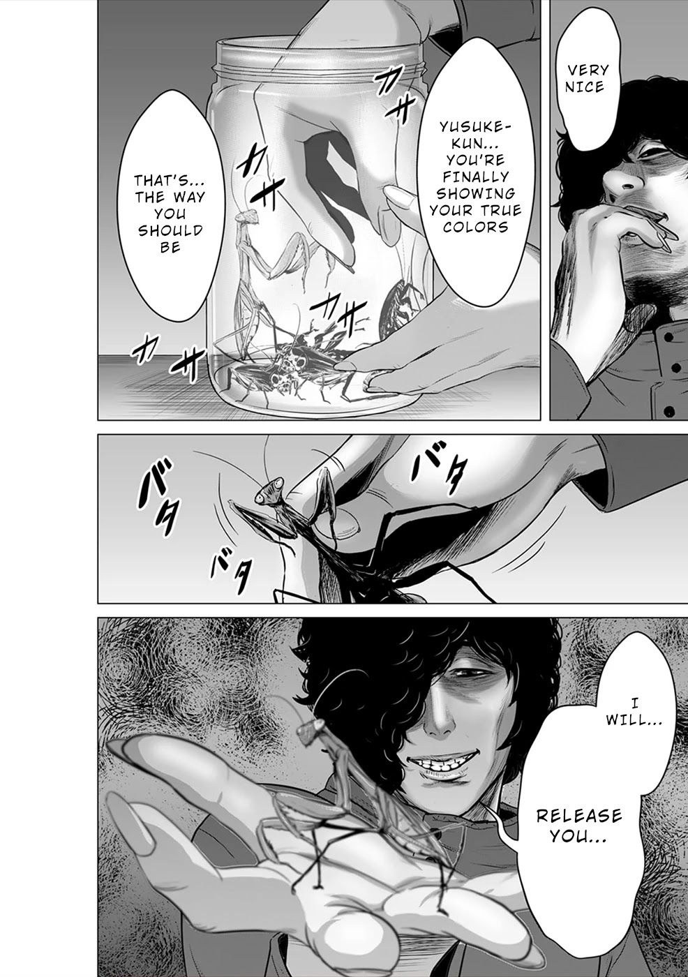 To You We Were Demons Chapter 10 page 21 - Chapter 10