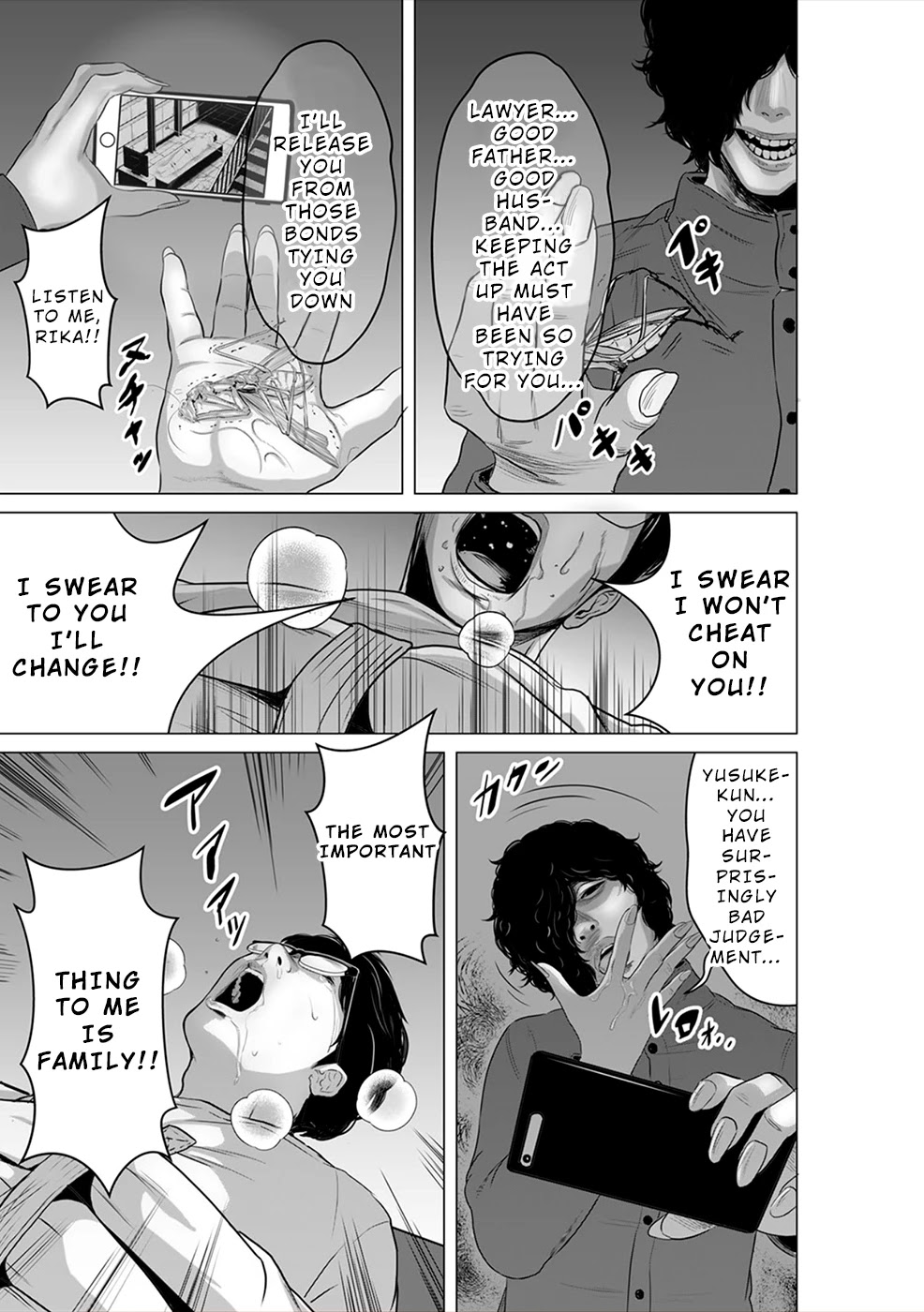 To You We Were Demons Chapter 10 page 22 - Chapter 10