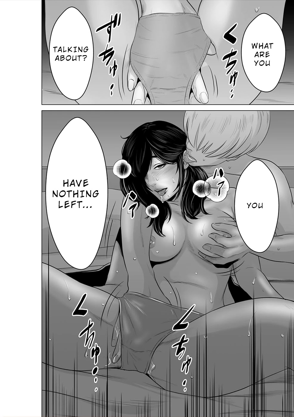 To You We Were Demons Chapter 10 page 23 - Chapter 10