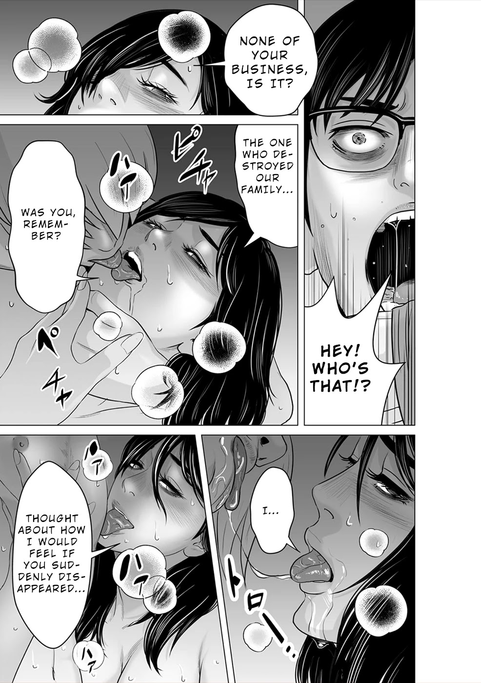 To You We Were Demons Chapter 10 page 24 - Chapter 10