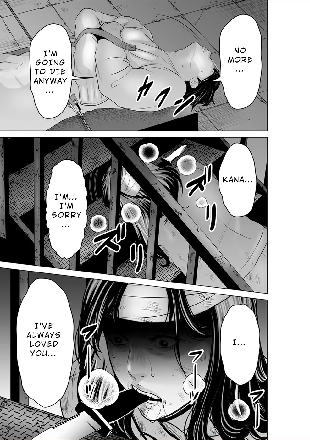 To You We Were Demons Chapter 10 page 28 - Chapter 10