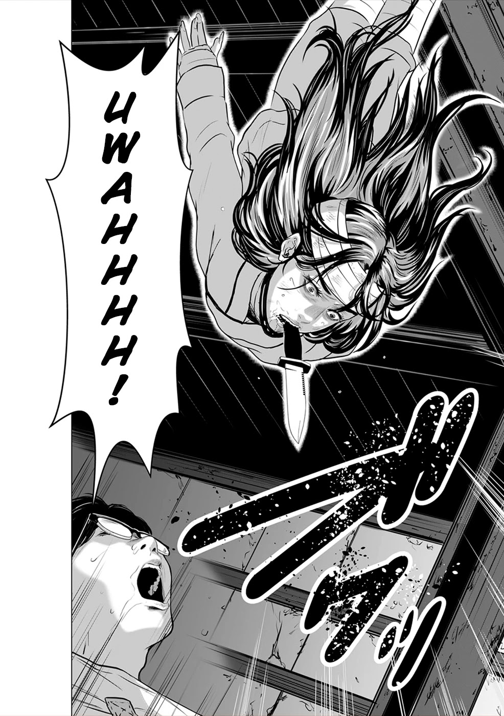 To You We Were Demons Chapter 10 page 31 - Chapter 10