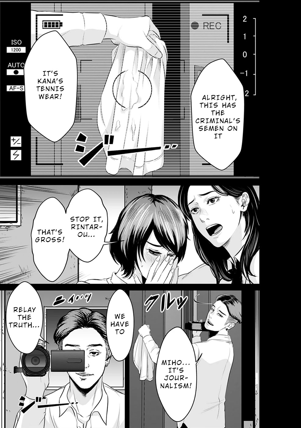 To You We Were Demons Chapter 10 page 4 - Chapter 10