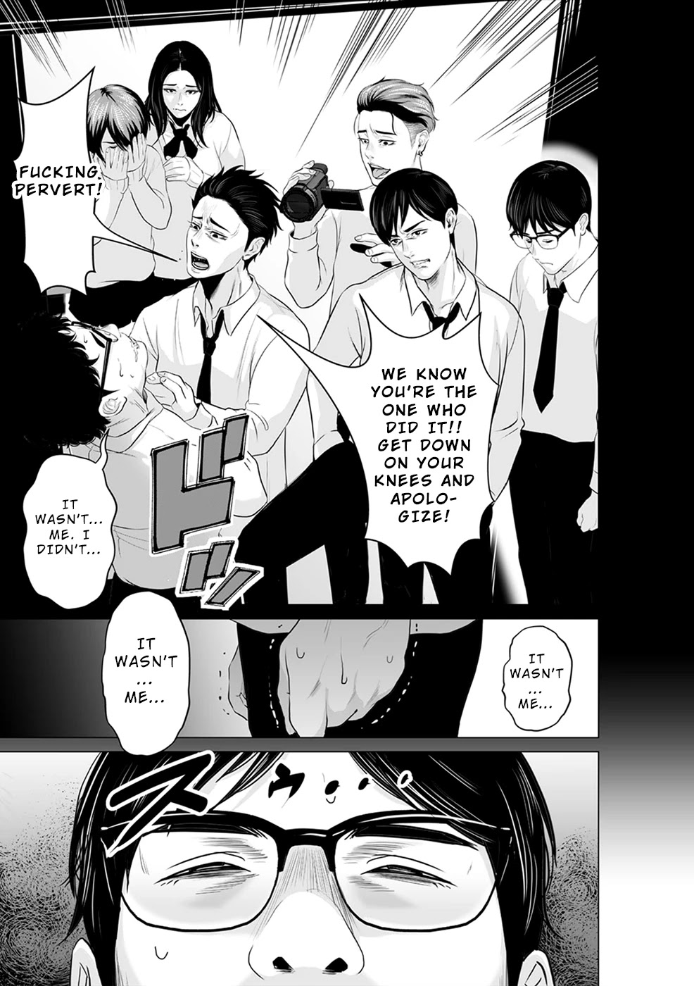 To You We Were Demons Chapter 10 page 6 - Chapter 10
