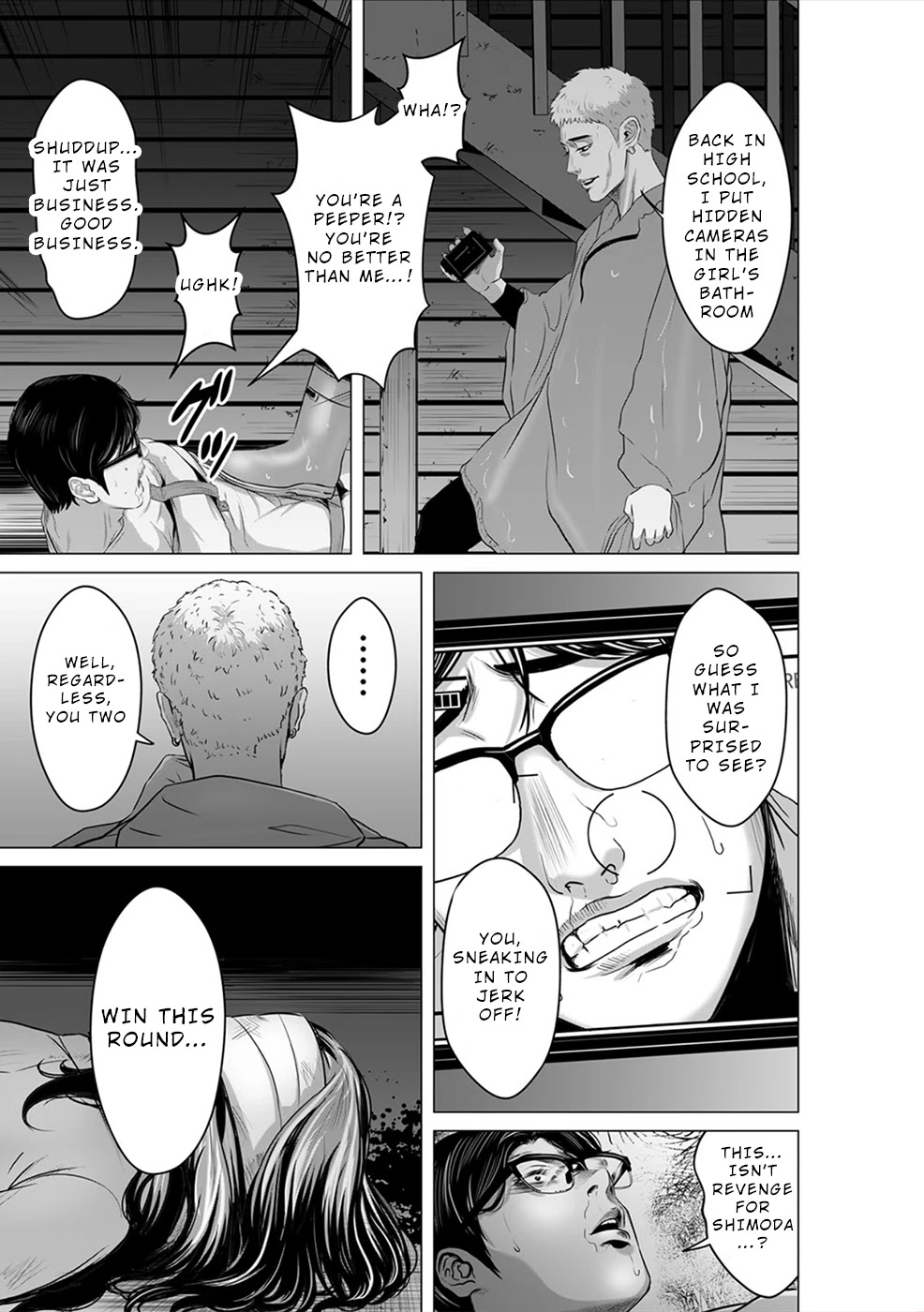 To You We Were Demons Chapter 11 page 10 - Chapter 11