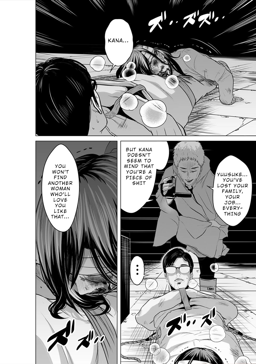 To You We Were Demons Chapter 11 page 13 - Chapter 11