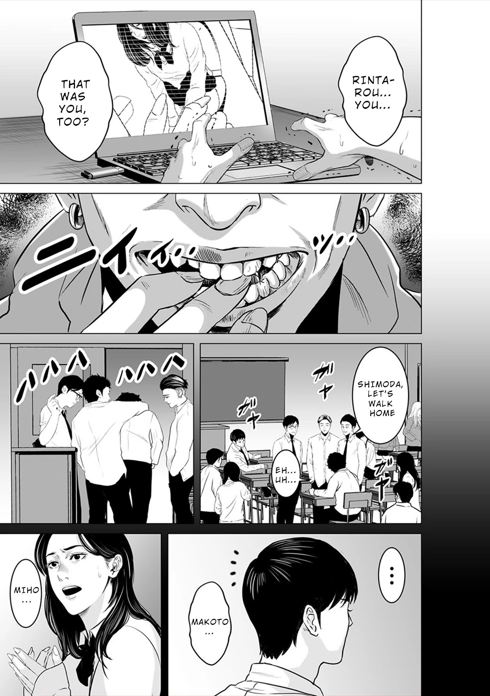 To You We Were Demons Chapter 11 page 22 - Chapter 11
