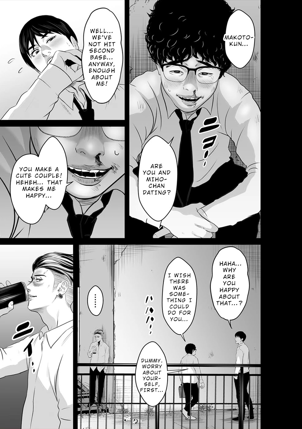 To You We Were Demons Chapter 11 page 26 - Chapter 11