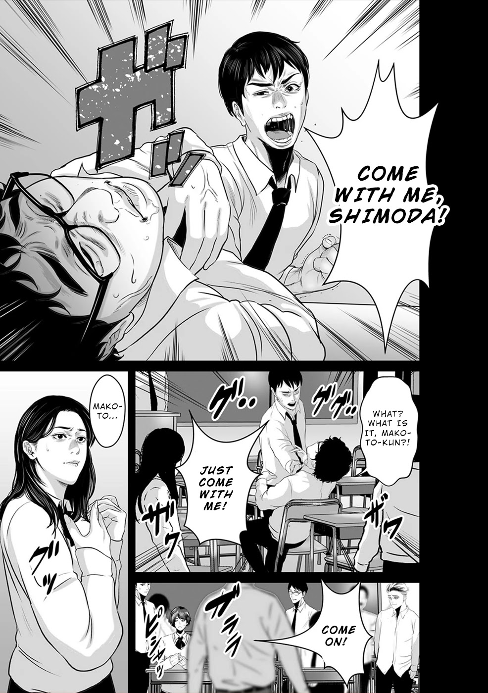 To You We Were Demons Chapter 11 page 28 - Chapter 11