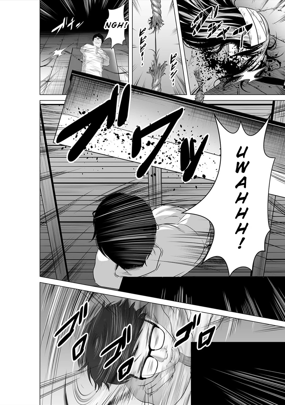 To You We Were Demons Chapter 11 page 3 - Chapter 11