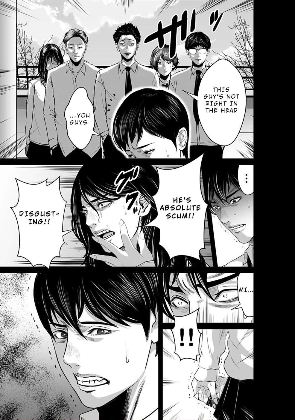 To You We Were Demons Chapter 11 page 30 - Chapter 11