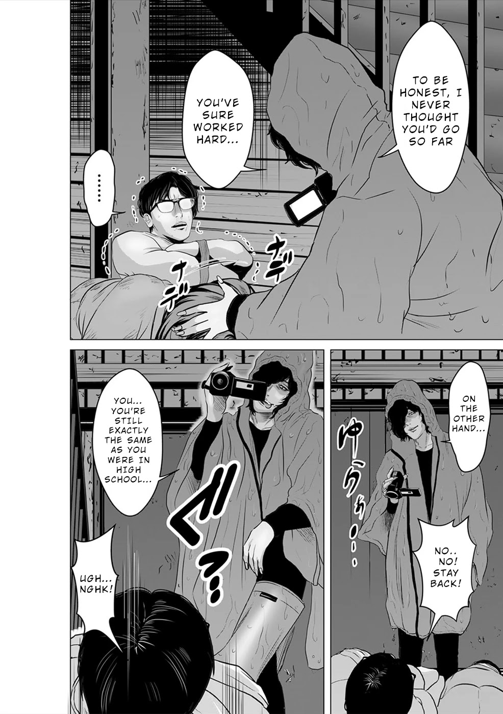 To You We Were Demons Chapter 11 page 7 - Chapter 11
