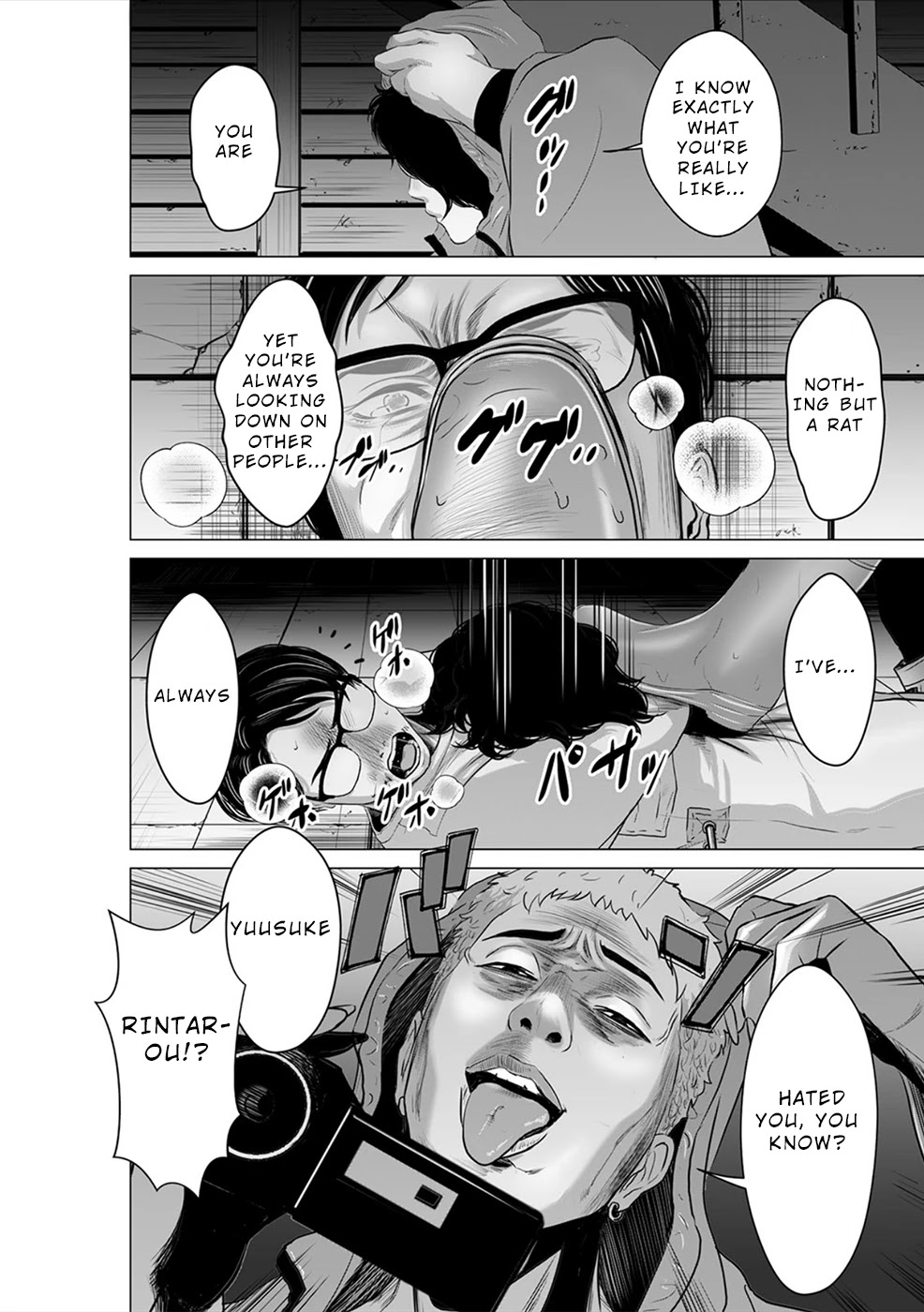 To You We Were Demons Chapter 11 page 9 - Chapter 11