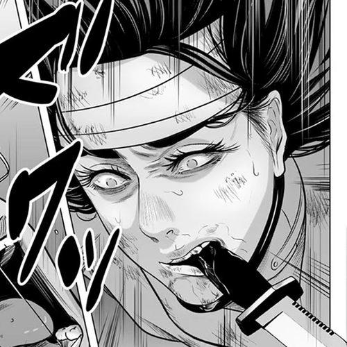 To You We Were Demons Chapter 11 cover