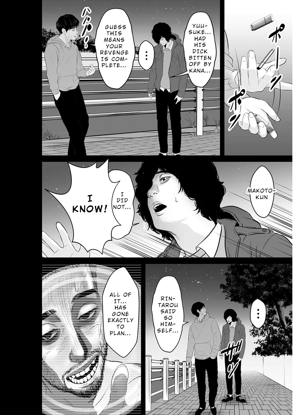 To You We Were Demons Chapter 12 page 13 - Chapter 12