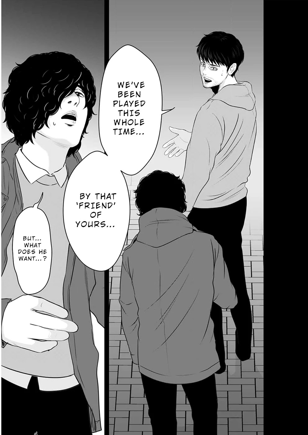 To You We Were Demons Chapter 12 page 14 - Chapter 12
