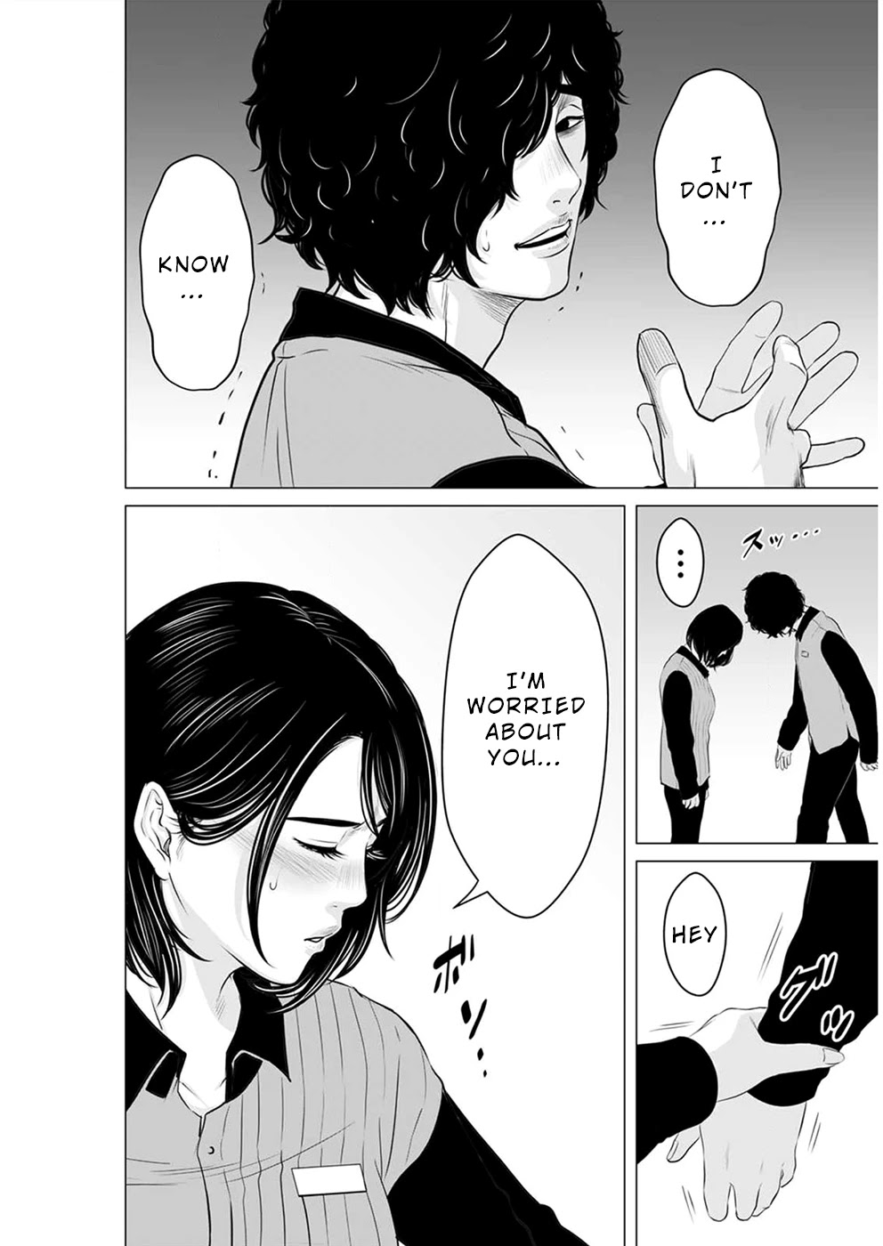 To You We Were Demons Chapter 12 page 19 - Chapter 12
