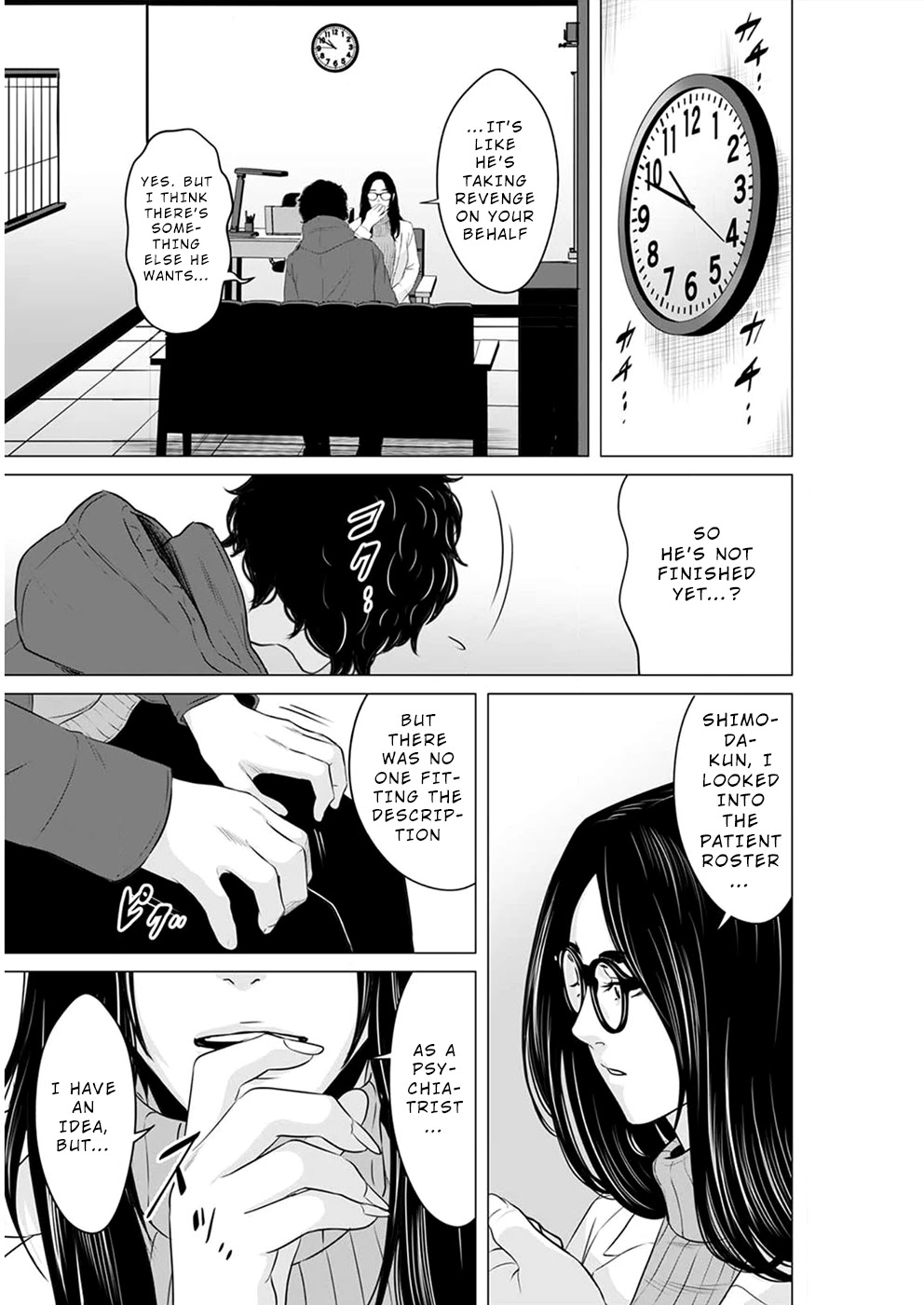To You We Were Demons Chapter 12 page 24 - Chapter 12