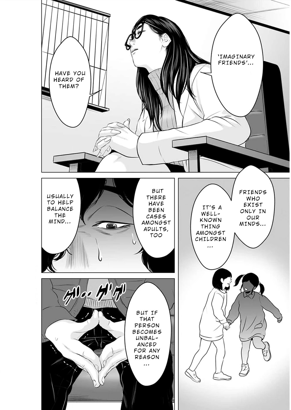 To You We Were Demons Chapter 12 page 25 - Chapter 12