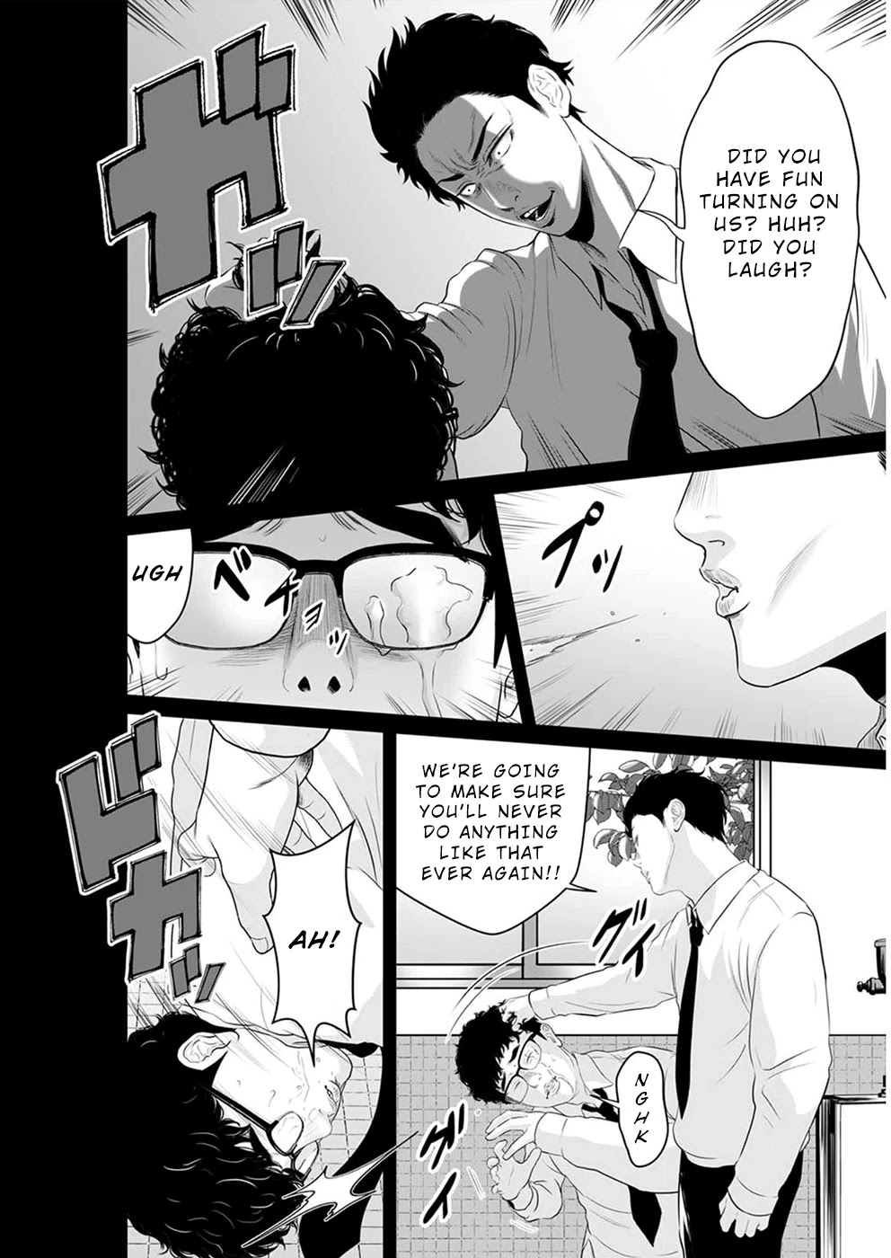 To You We Were Demons Chapter 12 page 5 - Chapter 12