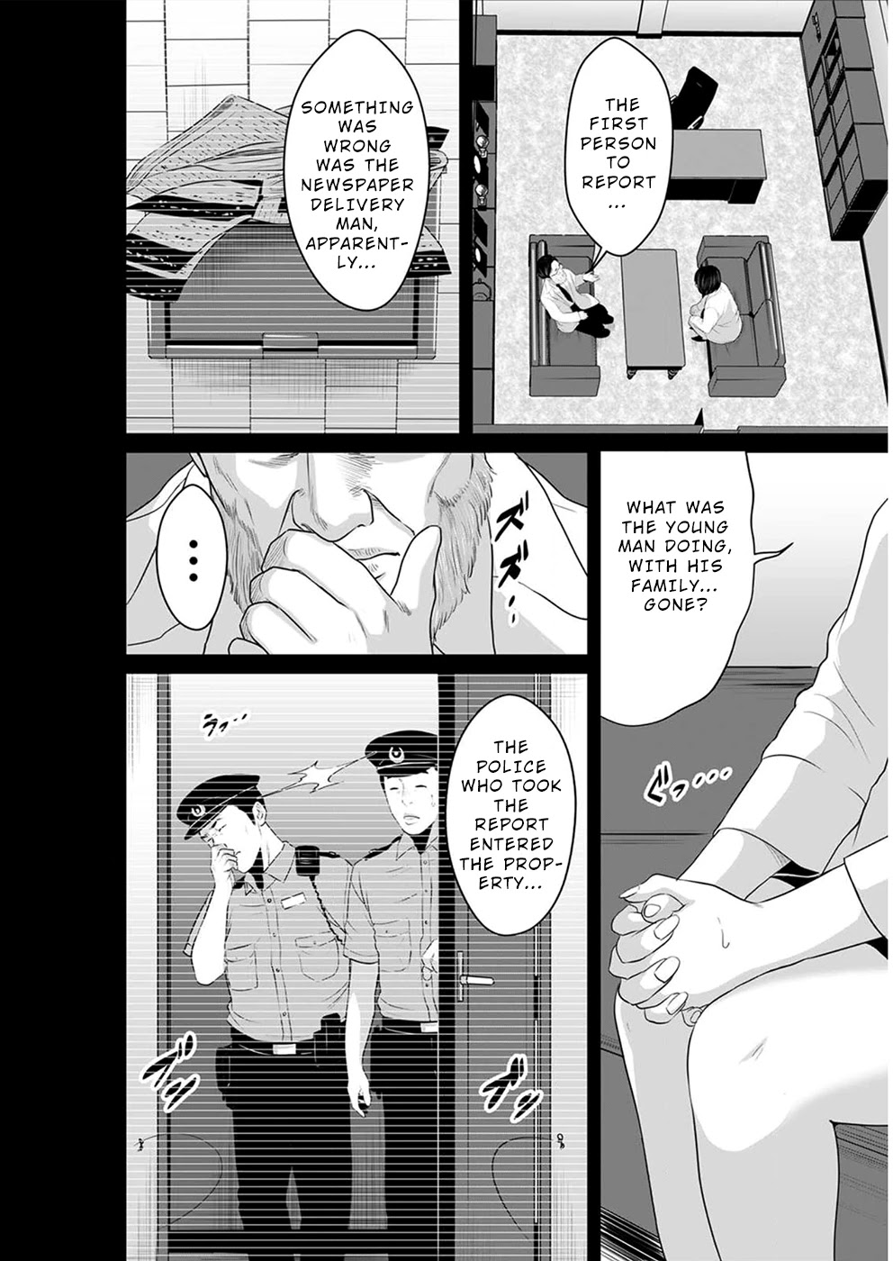 To You We Were Demons Chapter 13 page 19 - Chapter 13