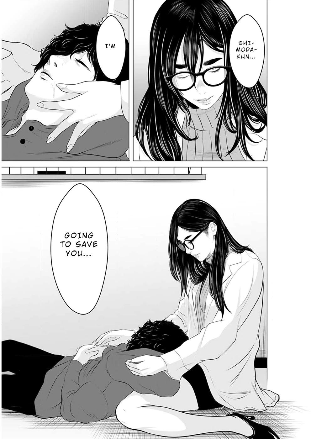 To You We Were Demons Chapter 13 page 2 - Chapter 13