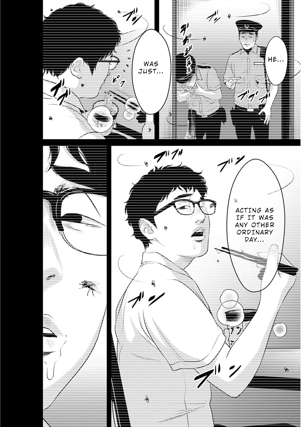 To You We Were Demons Chapter 13 page 21 - Chapter 13