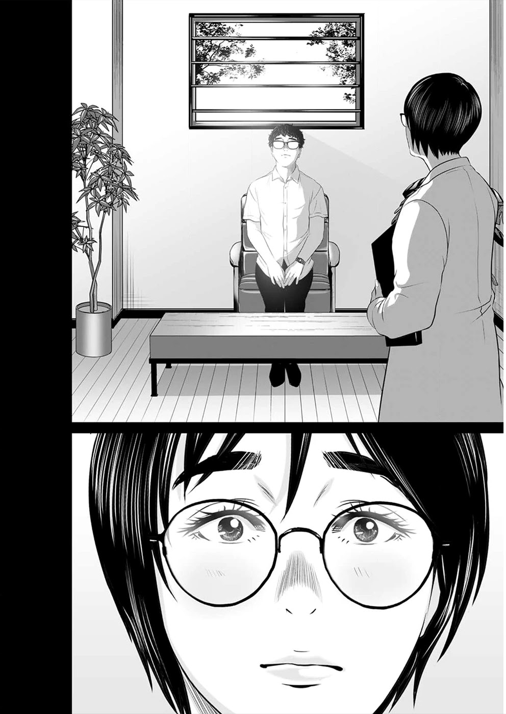 To You We Were Demons Chapter 13 page 25 - Chapter 13