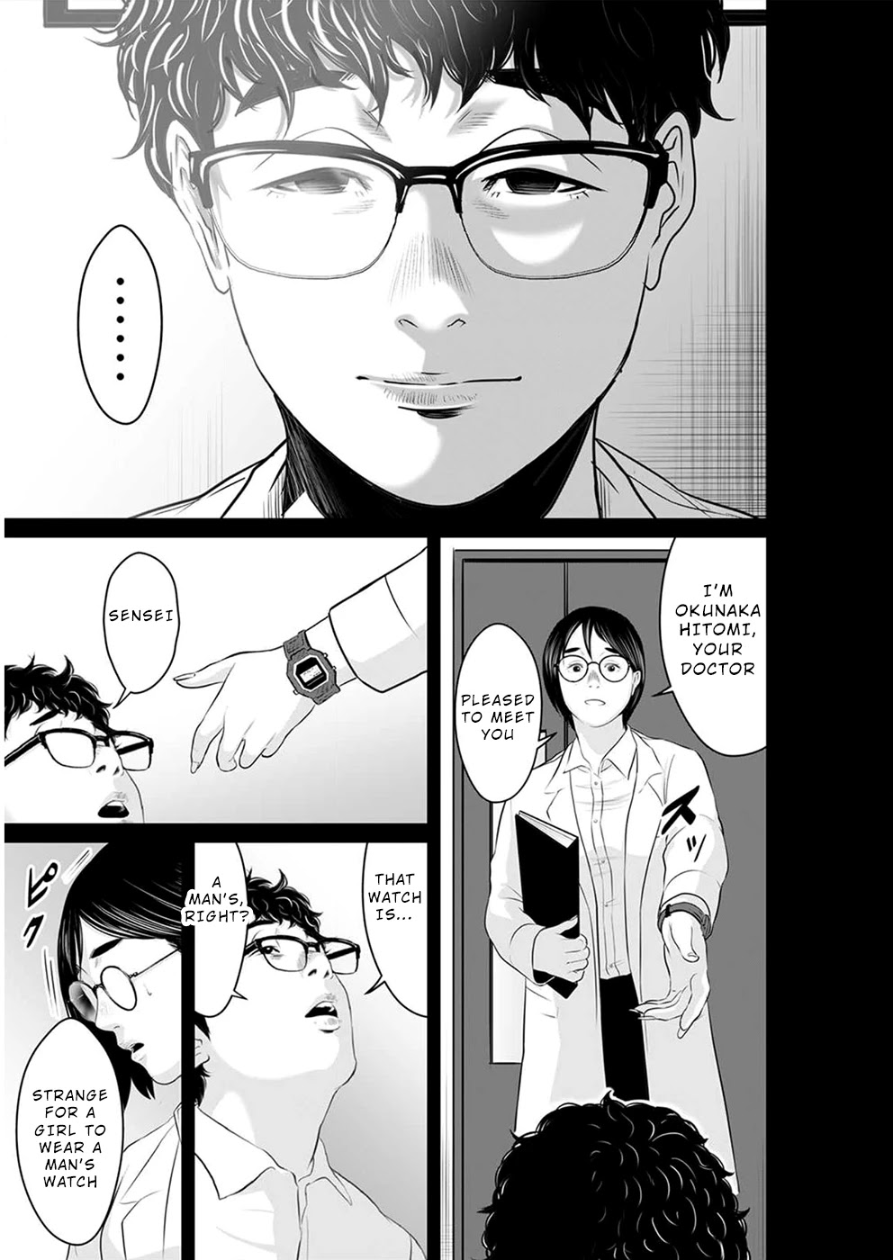 To You We Were Demons Chapter 13 page 26 - Chapter 13