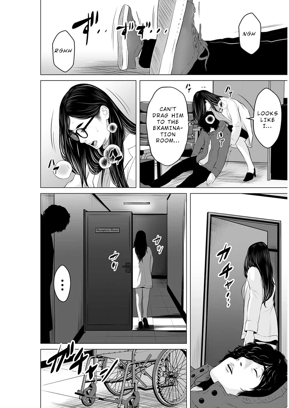 To You We Were Demons Chapter 13 page 3 - Chapter 13