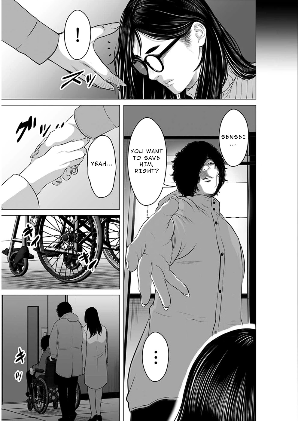 To You We Were Demons Chapter 13 page 30 - Chapter 13