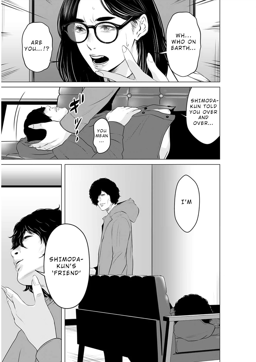 To You We Were Demons Chapter 13 page 6 - Chapter 13