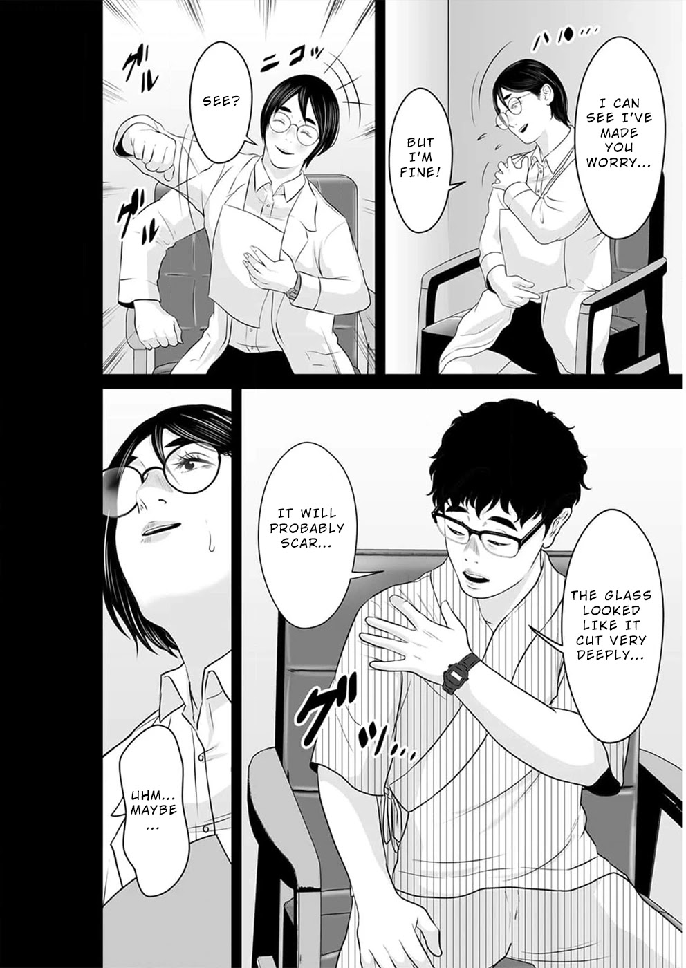 To You We Were Demons Chapter 14 page 13 - Chapter 14