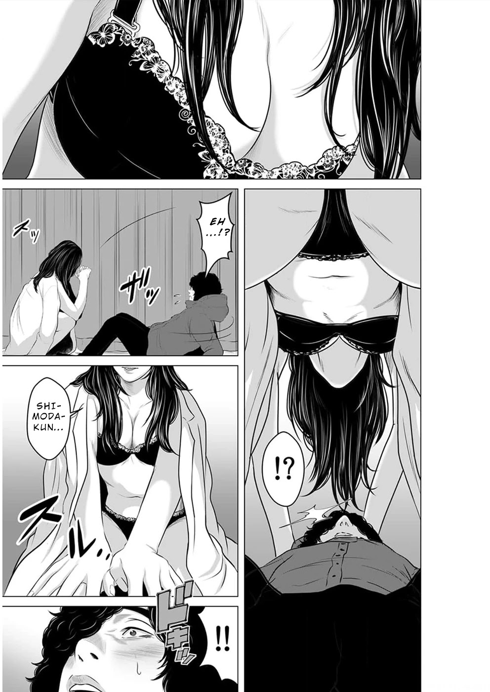 To You We Were Demons Chapter 14 page 2 - Chapter 14