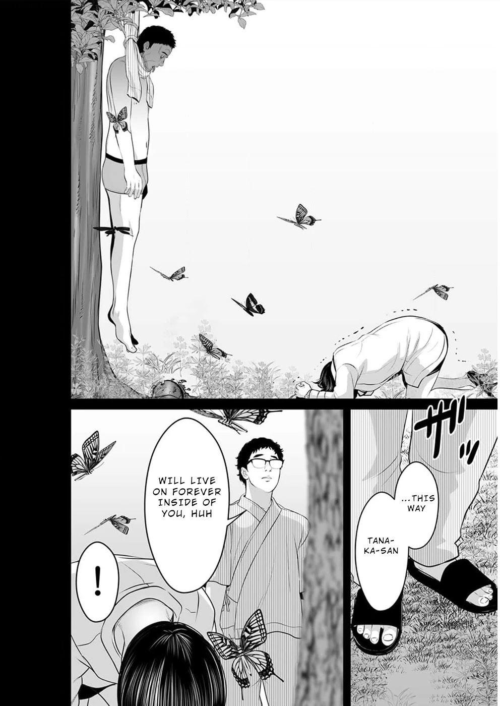 To You We Were Demons Chapter 14 page 25 - Chapter 14