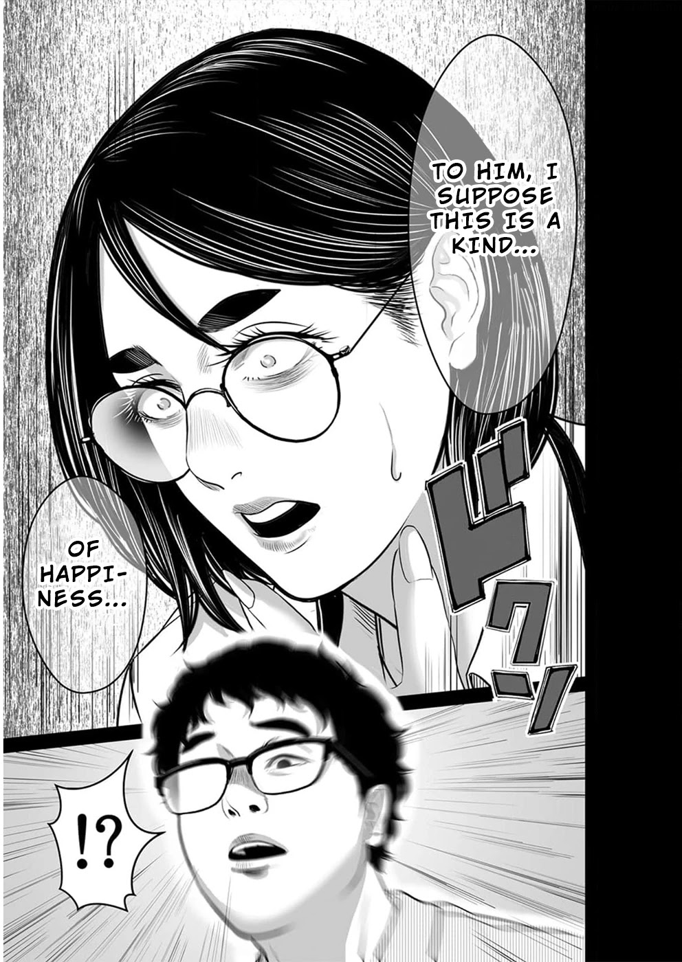 To You We Were Demons Chapter 14 page 26 - Chapter 14