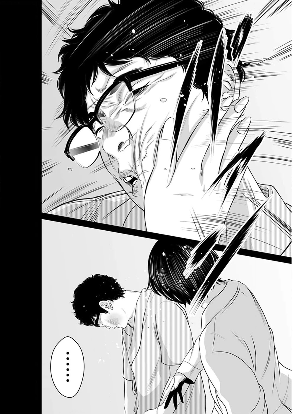 To You We Were Demons Chapter 14 page 27 - Chapter 14