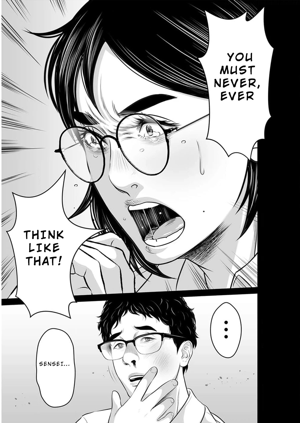 To You We Were Demons Chapter 14 page 28 - Chapter 14