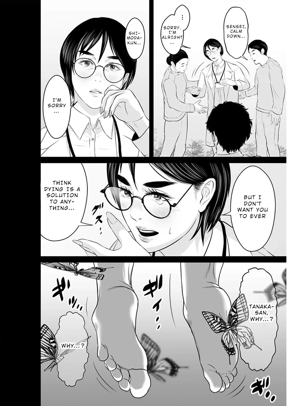To You We Were Demons Chapter 14 page 29 - Chapter 14