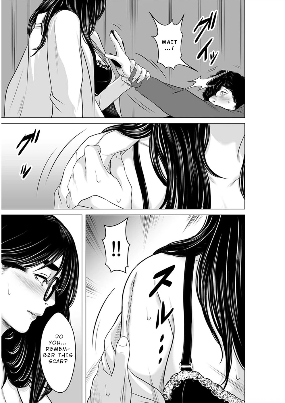 To You We Were Demons Chapter 14 page 4 - Chapter 14