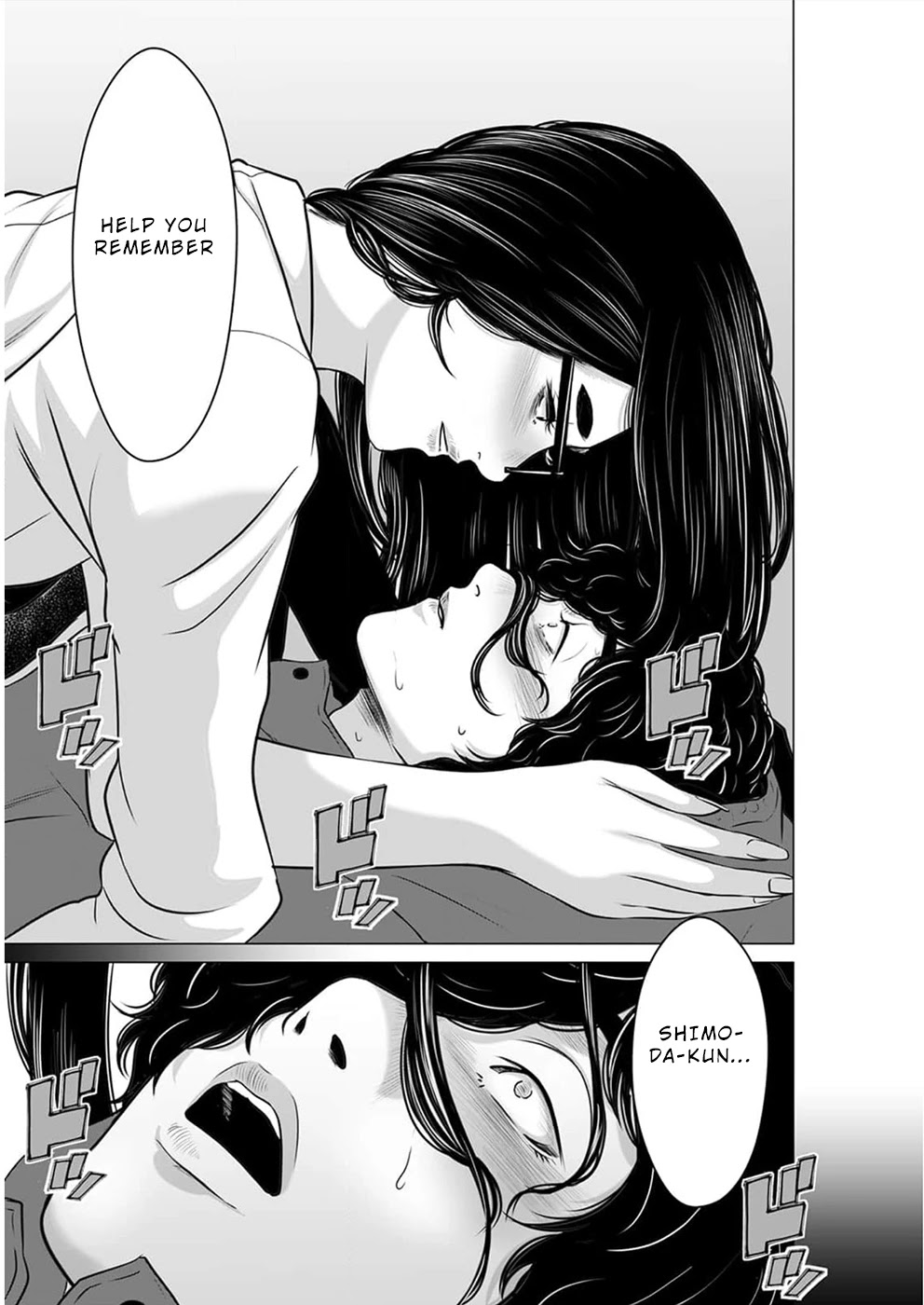 To You We Were Demons Chapter 14 page 6 - Chapter 14