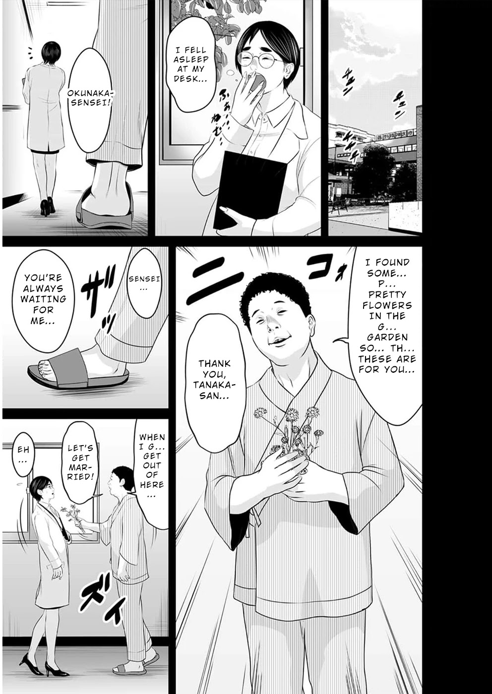 To You We Were Demons Chapter 14 page 8 - Chapter 14