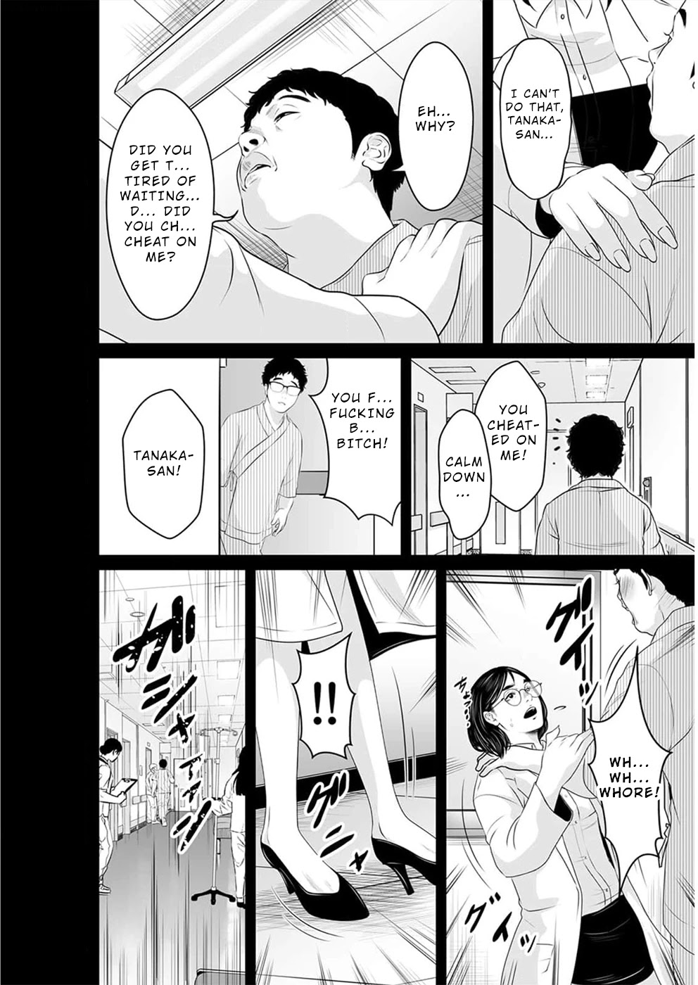 To You We Were Demons Chapter 14 page 9 - Chapter 14