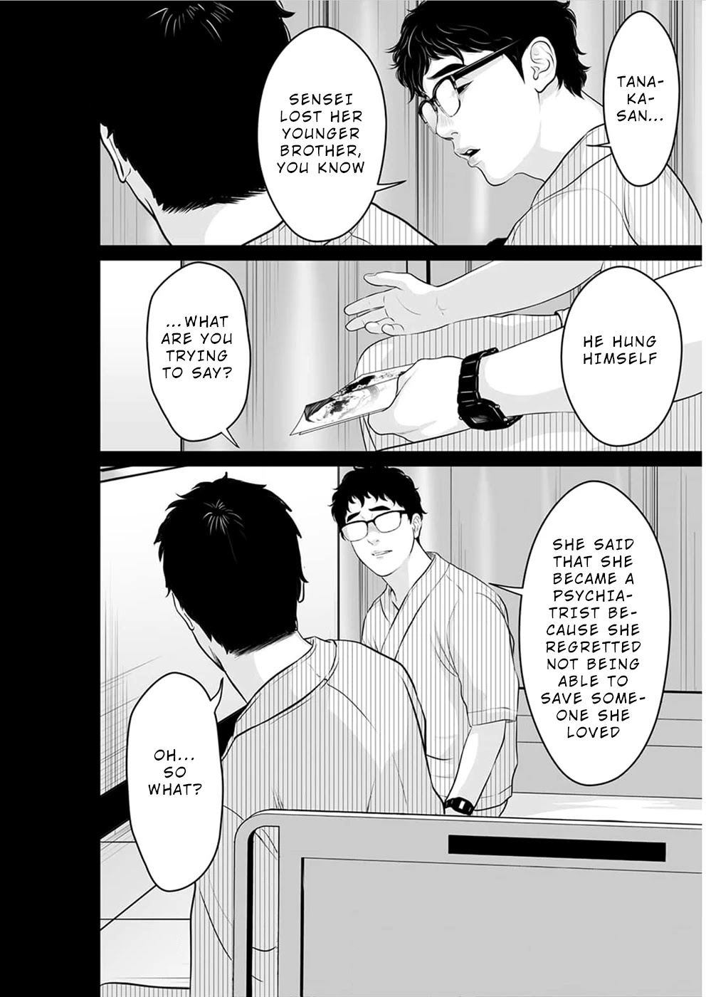To You We Were Demons Chapter 15 page 19 - Chapter 15