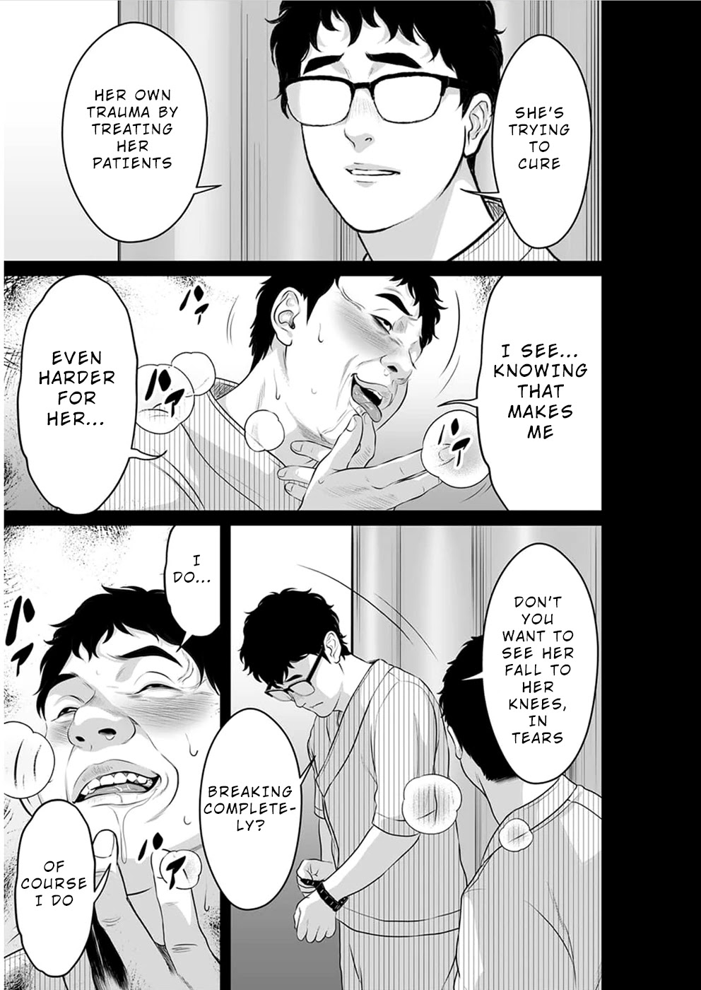 To You We Were Demons Chapter 15 page 20 - Chapter 15