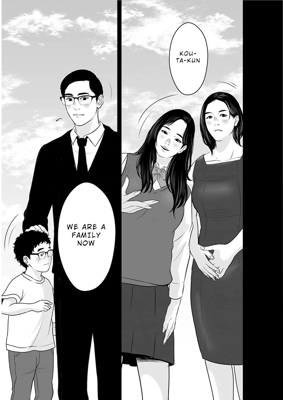 To You We Were Demons Chapter 15 page 28 - Chapter 15