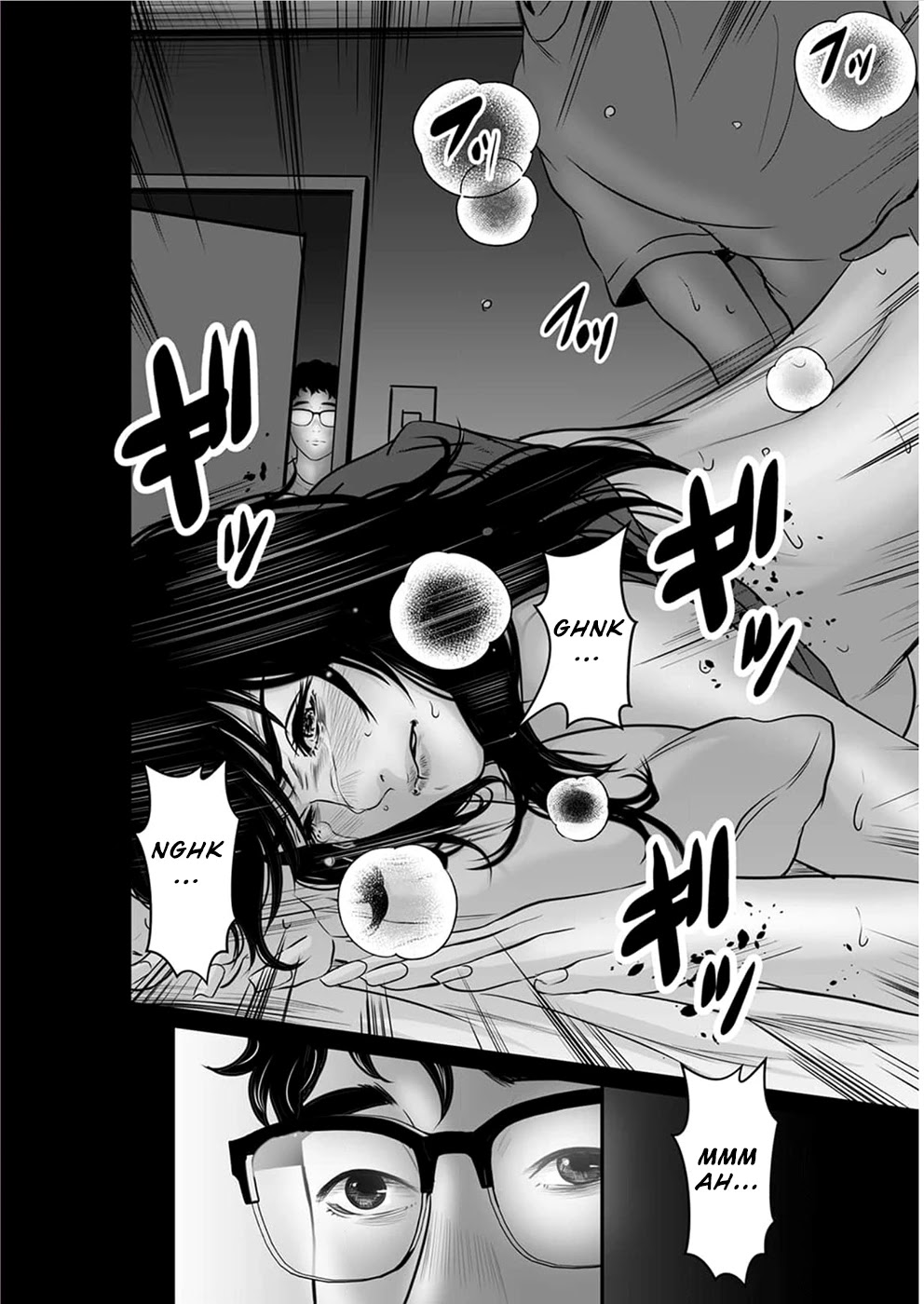 To You We Were Demons Chapter 15 page 31 - Chapter 15