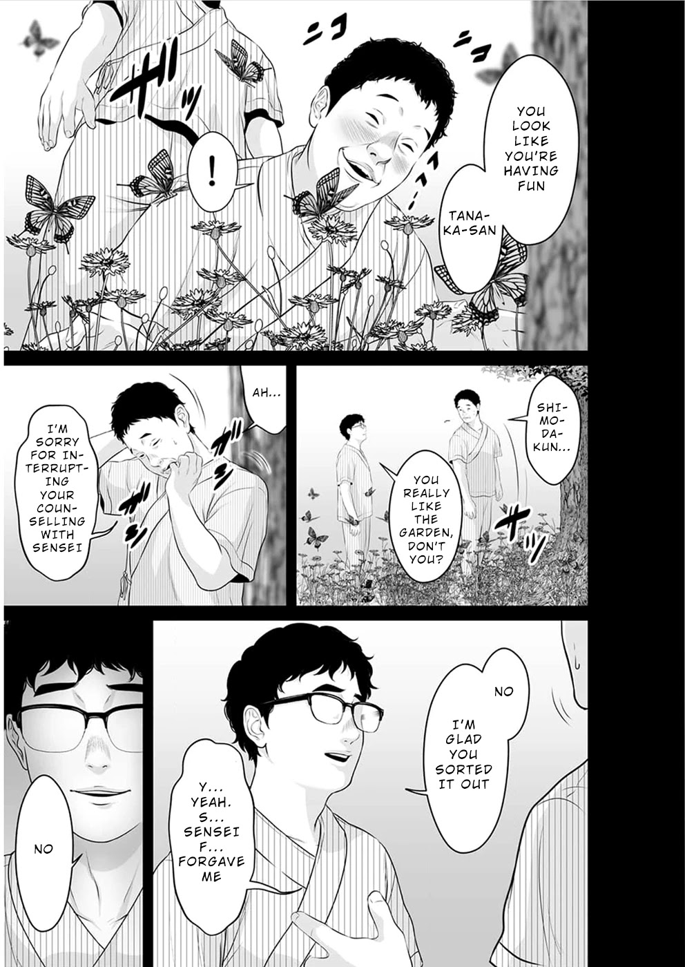 To You We Were Demons Chapter 15 page 4 - Chapter 15